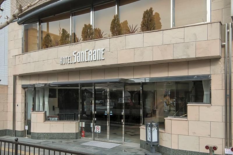 Hotel San Crane Kyoto Buitenkant foto